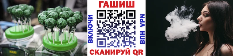 Canna-Cookies марихуана Задонск
