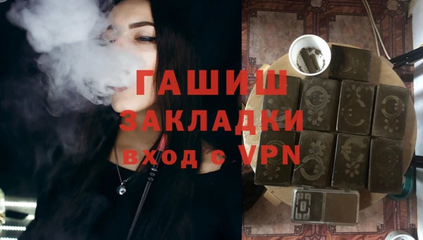 скорость Заводоуковск