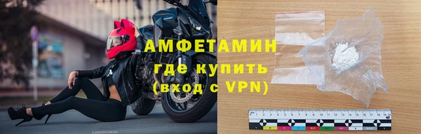 МДПВ Зеленокумск
