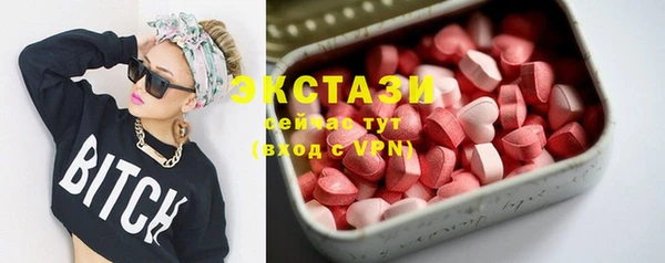 героин Зеленодольск