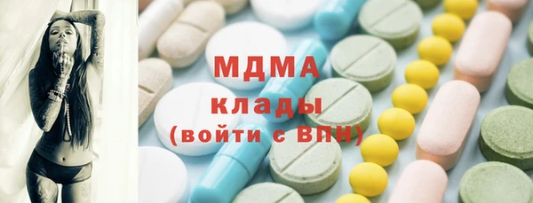 скорость Заводоуковск