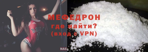 ALPHA PVP Заволжье