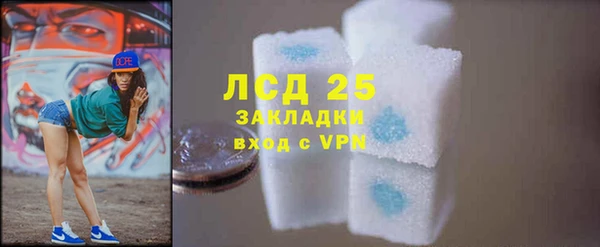 скорость Заводоуковск