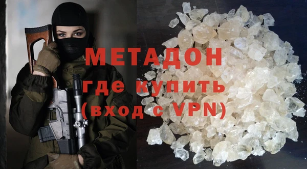 шишки Заволжск