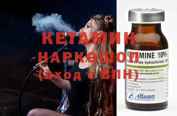 скорость Заводоуковск