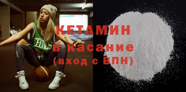 ALPHA PVP Заволжье