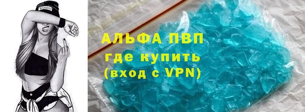 скорость Заводоуковск