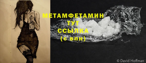 скорость Заводоуковск