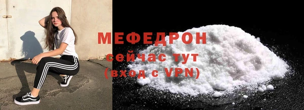 шишки Заволжск