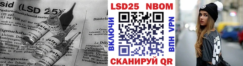 где продают   Задонск  ЛСД экстази кислота 