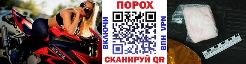 Метамфетамин мет Задонск