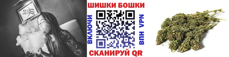 Конопля AK-47  купить  цена  hydra   Задонск 